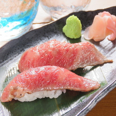 燦糺