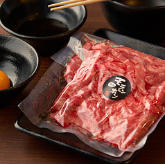 新潟焼肉松江 ソンガン 三鷹店