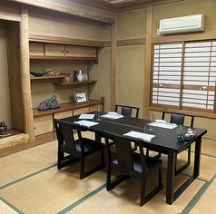宝来家