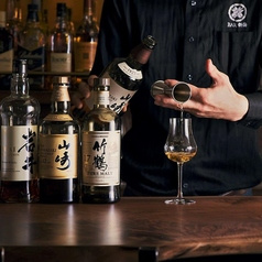 麻布十番 BAR 新海