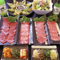炭火焼肉 KEN 謙