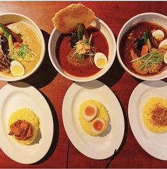 Yellow Spice イエロースパイス 銀座店