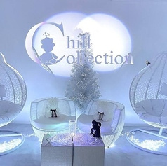 カフェ&シーシャバー Chill Collection 渋谷センター街店