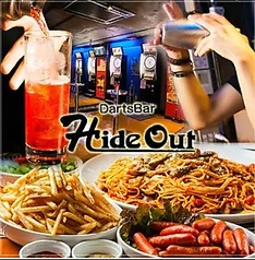 ダーツ&ダイニングバー HideOut ハイドアウト 池袋駅前店