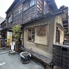 谷中ビアホール