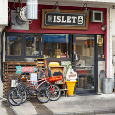 Burger & Coffee ISLET バーガーアンドコーヒー アイレット