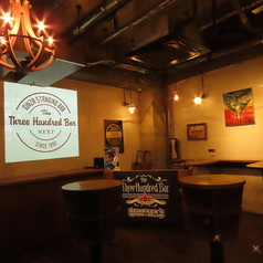 銀座300BAR NEXT店