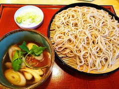 喜久家 お花茶屋