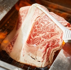 肉屋の台所 五反田店