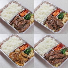 お弁当専門 コーサン