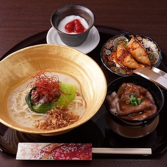 Gyumon Halal Ramen Ikebukuro 牛門ハラルラーメン 池袋