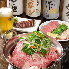 肉ト酒八丁堀酒場てっつい