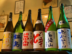 SAKE家 心花