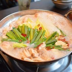 いくどん 京王高尾店 別邸