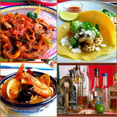 Mexican Restaurant LA JOLLA ラ ホイヤ