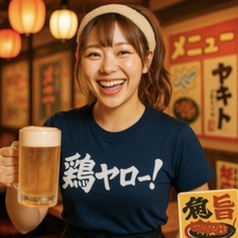 居酒屋それゆけ!鶏ヤロー!御茶ノ水店