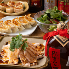 【宴会貸切大歓迎】中華×飲み放題 中国菜さとう 西荻窪店