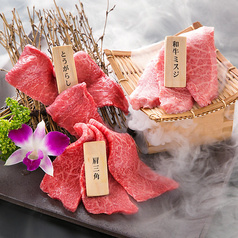 焼肉とみひさ 芝大門店