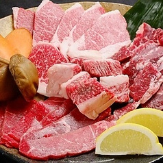 まめ牛 三軒茶屋店