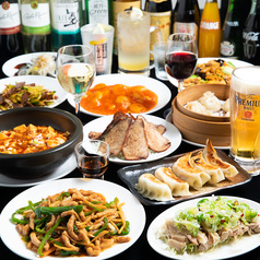 大福館 大森店