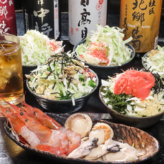 もんじゃ 浜焼き もんでぃ