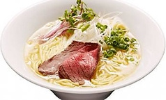 たけろくらーめん 大手町店
