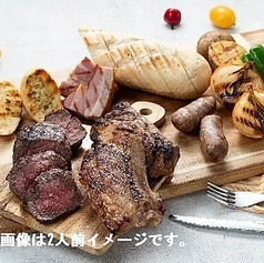 グリルピア ヨドバシ池袋