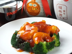 中華料理 高園