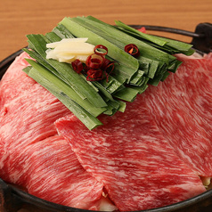 九州うまいもんと焼酎 芋蔵 銀座店