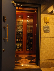 Bar B