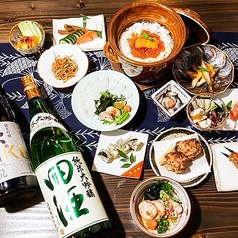下町割烹 みこし