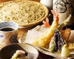 吉祥庵 成城