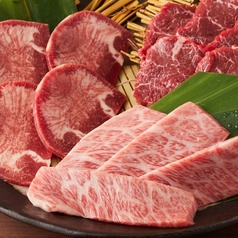 火ノ丸 新宿東口2号店