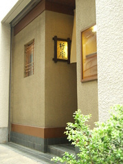 哲庵