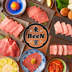 東京BeeN 蒲田総本店