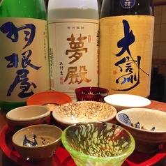 和の菜彩 さとう