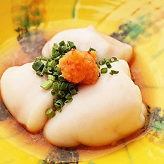 花膳 新宿