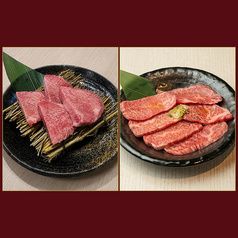 焼肉台所家 三軒茶屋店