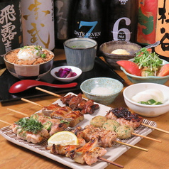 焼き鳥専門店 伍味酉