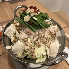 博多串焼きパンゲア