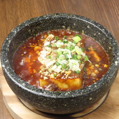 虎子担々 淡路町ワテラス店