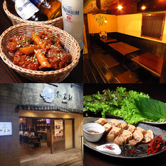 KOREAN DINING チョゴリ 韓国料理
