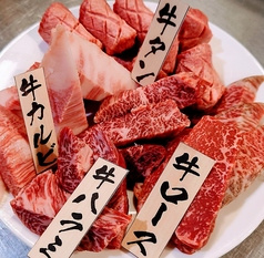 サカイ食堂