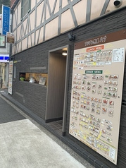 アジアン料理 ハナ