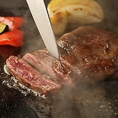 BACHI 赤羽店