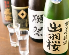 駒八 豊洲店