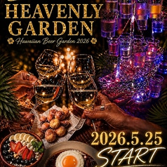 REGINA S FISH HOUSE レジーナズ フィッシュハウス
