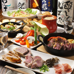 肉酒場 PANDAYA