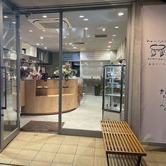 ハンサン
