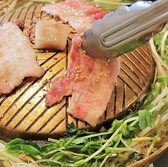 Muu Tokyo 恵比寿店